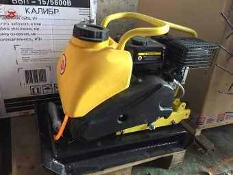 Бензиновая виброплита Калибр БВП-20/4500 (100кг)